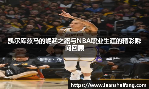yy易游