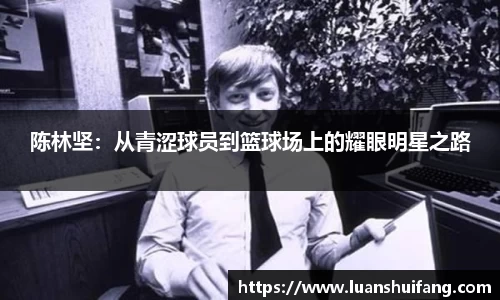 yy体育