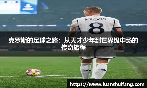 yy易游