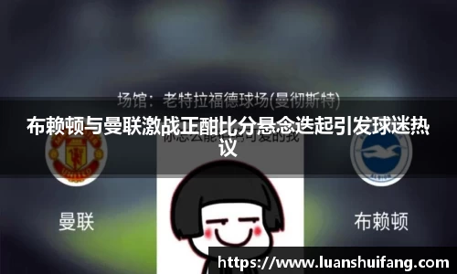 yy易游体育