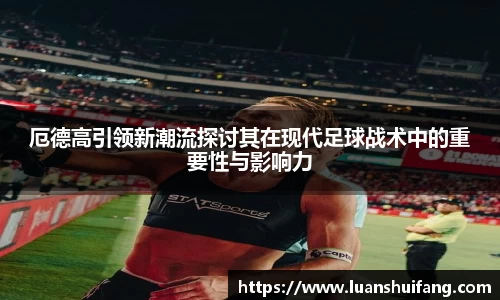yy易游体育